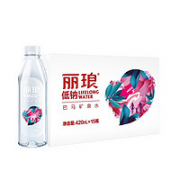 巴马丽琅 饮用矿泉水 420ml*15瓶