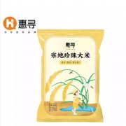 京东极速版：惠寻 东北大米 寒地珍珠米 2.5kg