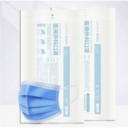 lanhine 蓝禾医疗 一次性医用口罩 100只装
