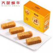 PLUS会员：大眼蜗牛 一品蛋酥 原味 110g（18个）*4件