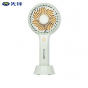 SINGFUN 先锋 DSC-S1 手持小风扇