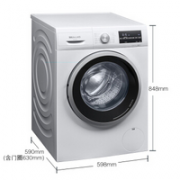 SIEMENS 西门子 WN42A1X00W 洗烘一体机 9kg洗6kg烘 白色
