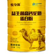 悦身源 高钙儿童中老年人鲜奶营养乳粉 320g