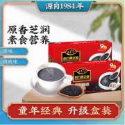 南方 原味/核桃味黑芝麻糊 405g*2盒