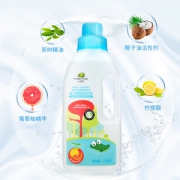 英国mumii入选大奖 Little Tree 小树苗  婴儿葡萄柚洗衣液  共2250ml