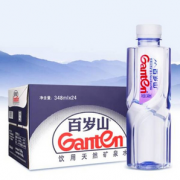 百岁山 饮用天然矿泉水348ml*24瓶