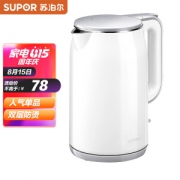 SUPOR 苏泊尔 SW-17D818 电水壶 1.7L