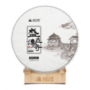 盛世传奇 普洱茶茶饼 357g