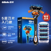 Gillette 吉列 剃须刀 锋隐致顺尊享装（1刀架+5刀头）