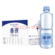 SPRING 春晓 天然矿泉水 550mlx24瓶x2箱