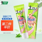 PLUS会员：DARLIE 黑人 透心爽冰桃牙膏 160g