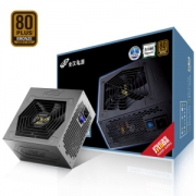 PLUS会员：FSP 全汉 蓝暴经典Plus系列 FSP550-50YD 铜牌（85%）非模组ATX电源 550W