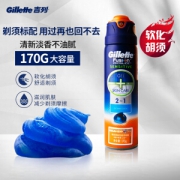 Gillette 吉列 男士锋隐致顺海洋清新型剃须啫喱 170g