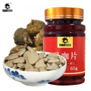 云南 正宗黑玛卡片60g