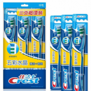 深层洁净！Crest 佳洁士 五彩水晶中毛牙刷 3支装