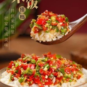 zhenxian 臻鲜 四川剁椒酱 245g