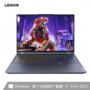 18日0点：Lenovo 联想 拯救者 Y9000K 2021 16英寸游戏笔记本电脑（i7-11800H、32GB、1TB SSD、RTX3070、2.5k、165Hz）