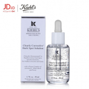 京东PLUS会员：科颜氏 焕白均衡亮肤美白淡化斑点精华液 50ml *2件