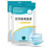 三层过滤！君霖 医用外科口罩 100片