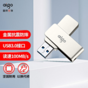 USB3.0 aigo 爱国者 精耀系列 U330 U盘 64GB