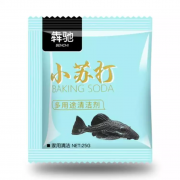京东极速版：宅品家居 小苏打粉 10包装*4