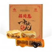 福同惠 老字号中秋月饼礼盒 240g