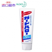 花王（KAO）防蛀护齿牙膏薄荷味165g/支*3件