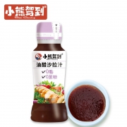 5日0点：Bear Coming 小熊驾到 0脂肪低油醋汁 200g