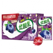 伊利 优酸乳 乳饮料 蓝莓味 250g*24盒/箱*5件