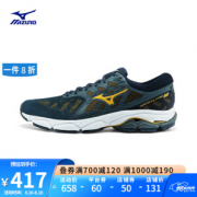 Mizuno 美津浓 WAVE ULTIMA 12 J1GC211897 男款跑鞋