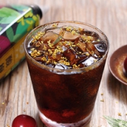 广禧 酸梅膏 1kg 10倍浓缩酸梅膏可做44杯