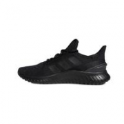adidas 阿迪达斯 Kaptir 2.0  H00279 男子跑鞋
