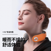 TEMS双脉冲，15档力度，语音播报：SKG 颈椎按摩仪 活力橙