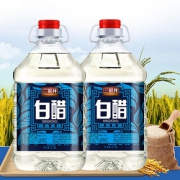 【三眼井】山西酿造食用白醋共10斤