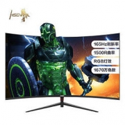 HSO 光谷 O24ICH 23.8英寸VA曲面电竞显示器 （1920×1080、165Hz、1500R）