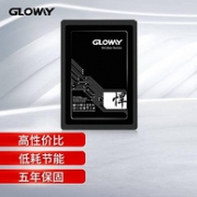 今晚0点，1g只要6毛钱：480GB GLOWAY光威 悍将 SATA3.0固态硬盘