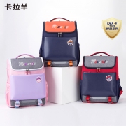 聚划算百亿补贴：Carany 卡拉羊 2777 防水双肩包