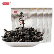 新货东北特产椴木黑木耳500G