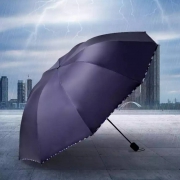 京东极速版：惠寻 三折晴雨伞