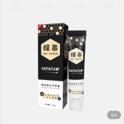 牙泰 蜂毒牙膏 105g*3支