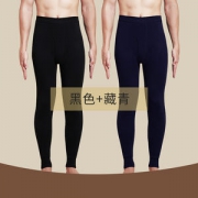雅鹿 雅鹿纯棉秋冬内穿打底裤