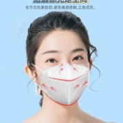 恒奴西子 KN95防护口罩 50只