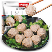 HITOMORROW 大希地 潮汕牛肉丸 108g*5袋