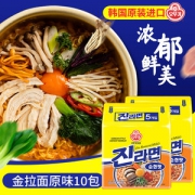 韩国四大拉面品牌之一  Ottogi 不倒翁 原味金拉面 10袋