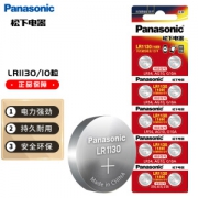Panasonic 松下 碱性纽扣电池 10粒