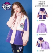 小马宝莉 女童 冲锋衣2件套