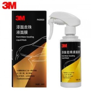 世界500强 3M 硅晶镀膜液 198g  全车可喷3次左右