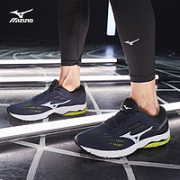 Mizuno 美津浓 WAVESTREAM2R 男士跑鞋