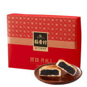 聚划算百亿补贴：稻香村 金秋花月 月饼礼盒 8饼4味