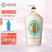PLUS会员：KUYURA 可悠然 美肌沐浴露 1000ml